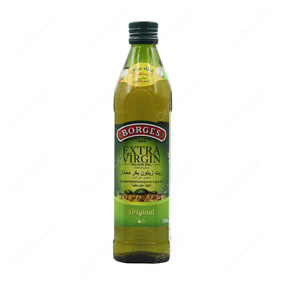 Borges Extra Virgin Olive Oil 500 ml