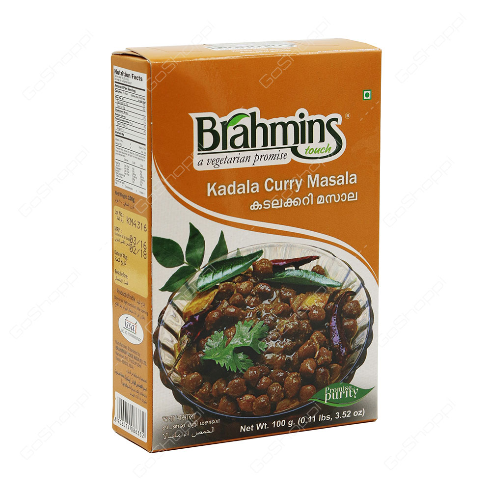 Brahmins Kadala Curry Masala 100 g