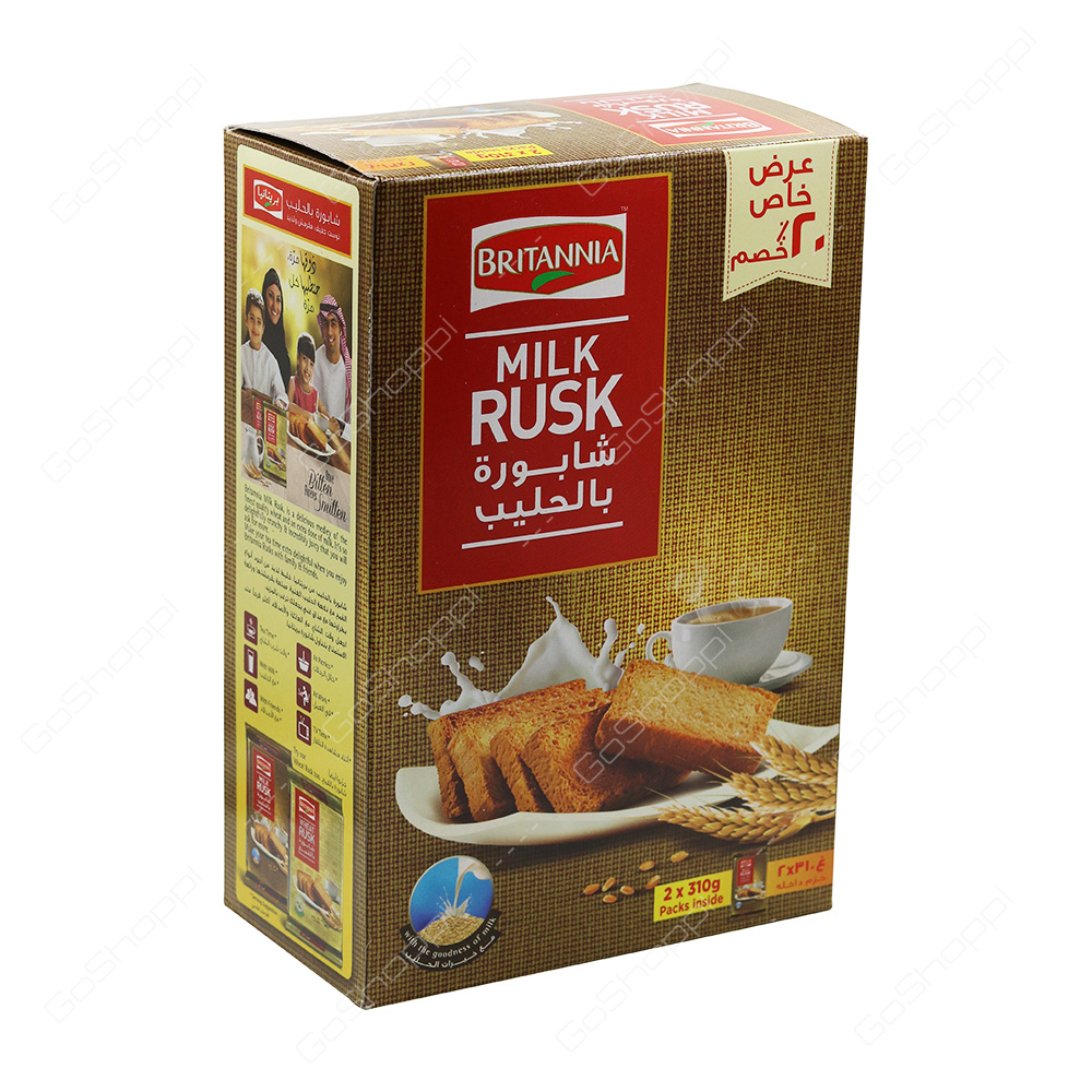 Britannia Milk Rusk     620 g