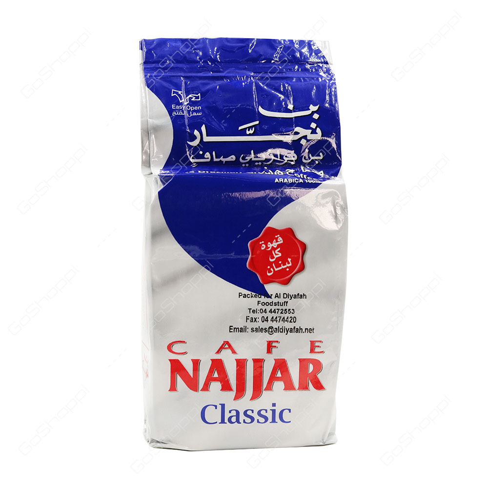 Cafe Najjar Classic Pure Brazilian Ground Coffee 200 g