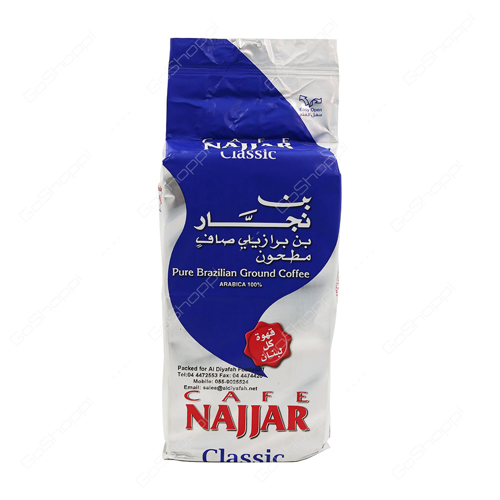 Cafe Najjar Classic Pure Brazilian Ground Coffee 450 g