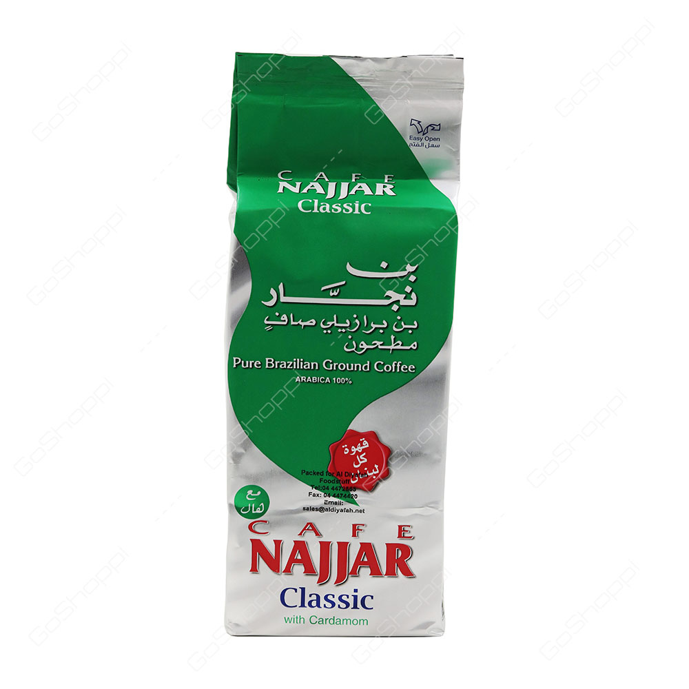 Cafe Najjar Classic With Cardamom Pure Brazilian Ground Coffee 450 g