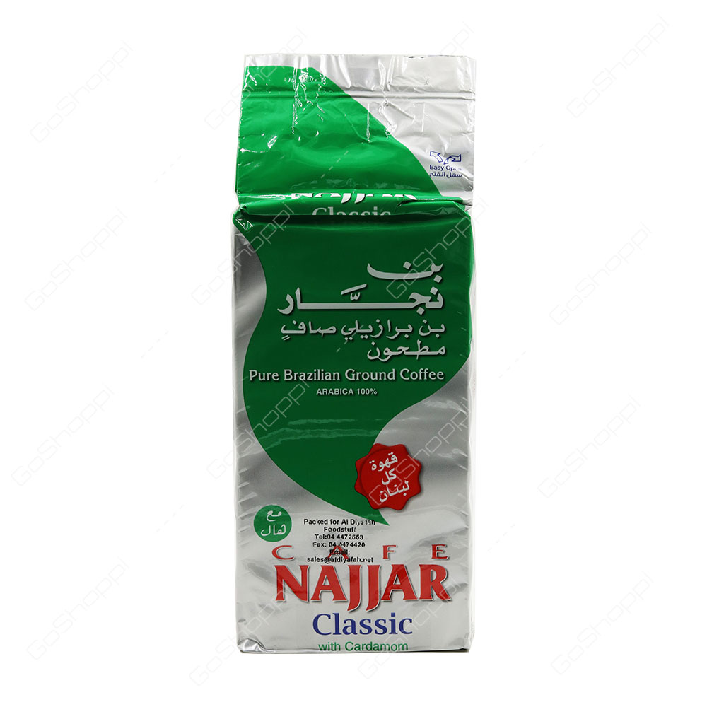 Cafe Najjar Classic With Ground Cardamom Pure Brazilian Ground Coffee 200 g