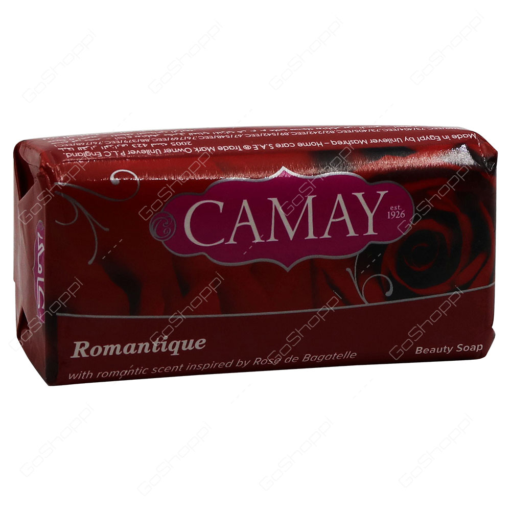 Camay Romantique Beauty Soap 125 g