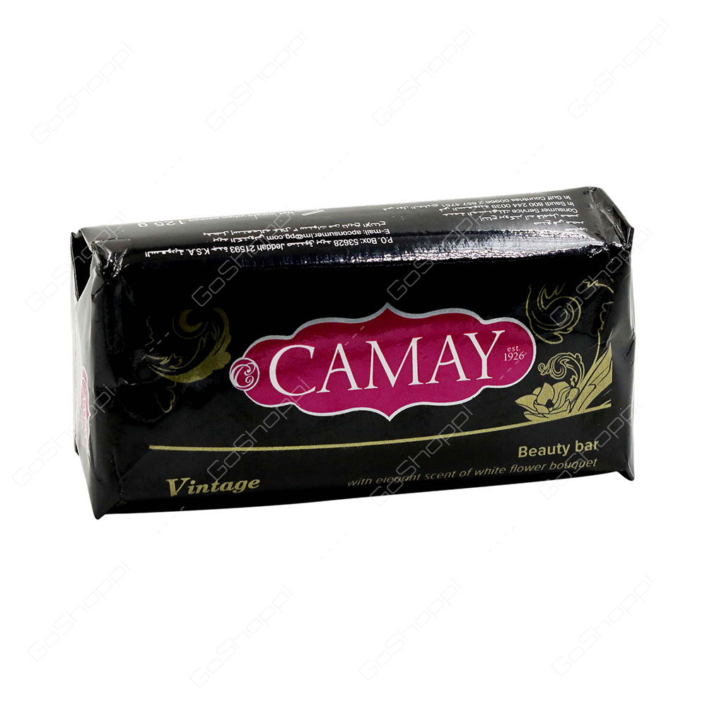 Camay Vintage Beauty Bar 125 g