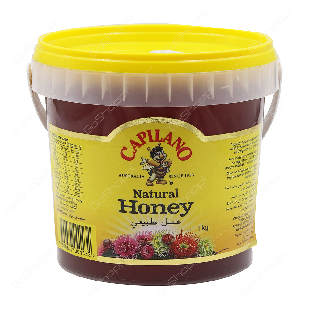 Capilano Natural Honey 1 kg