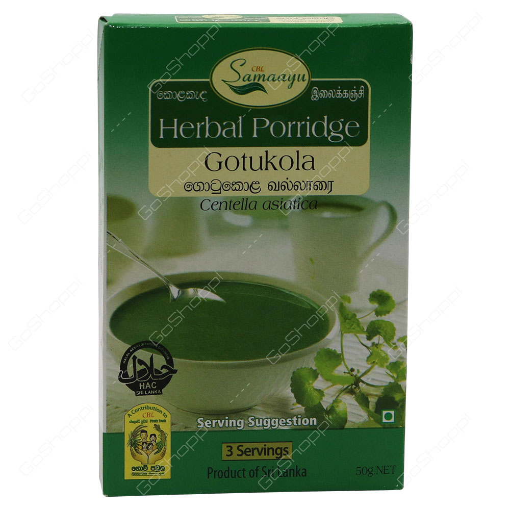 Cbl Samaayu Gotukola Herbal Porridge Centella Asiatica 50 g