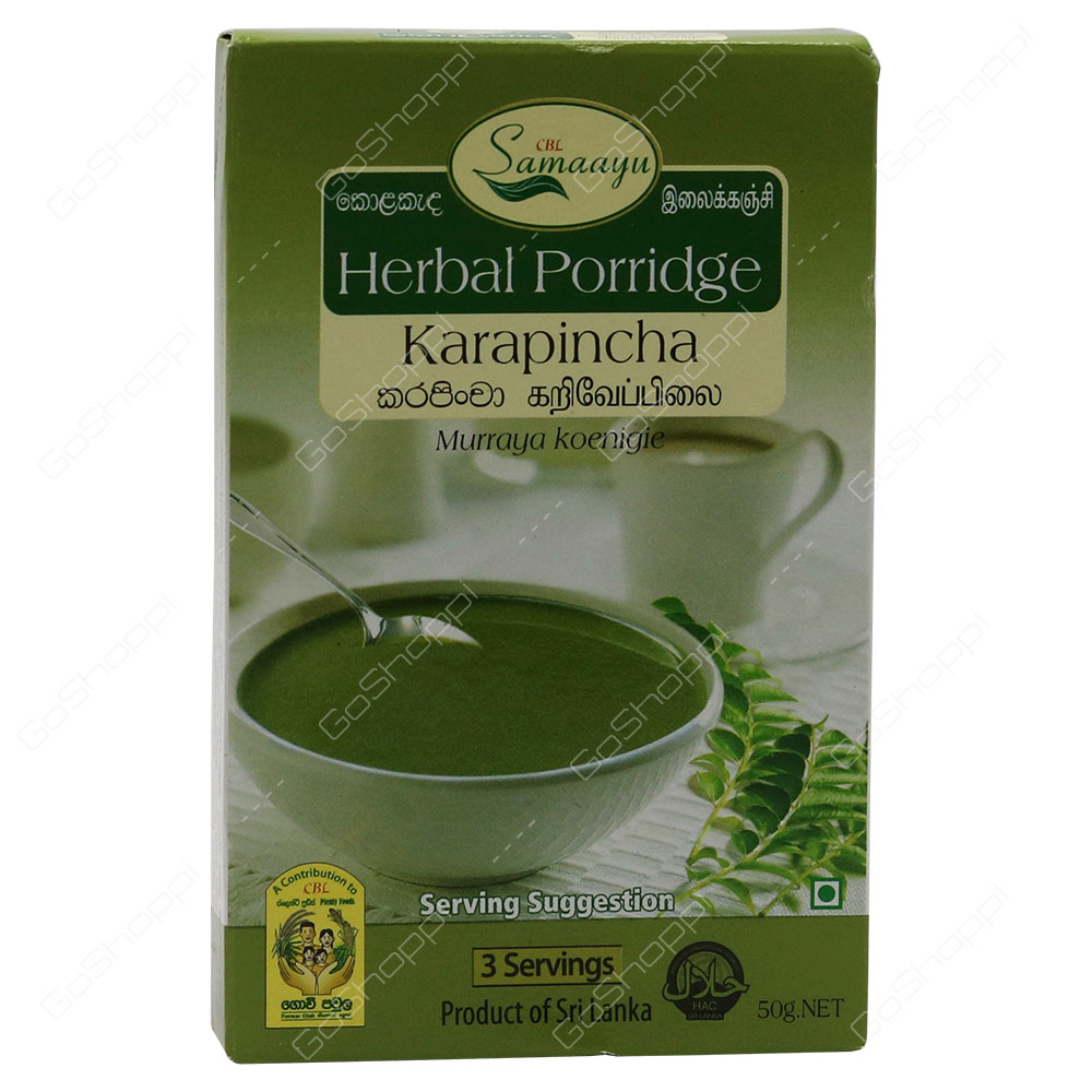 Cbl Samaayu Karapincha Herbal Porridge Murraya Koenigie 50 g