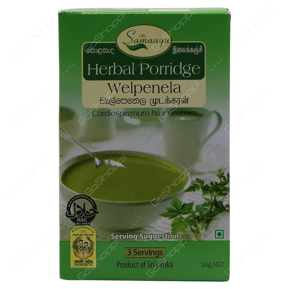 Cbl Samaayu Welpenela Herbal Porridge Cardiospermum Halicacabum 50 g