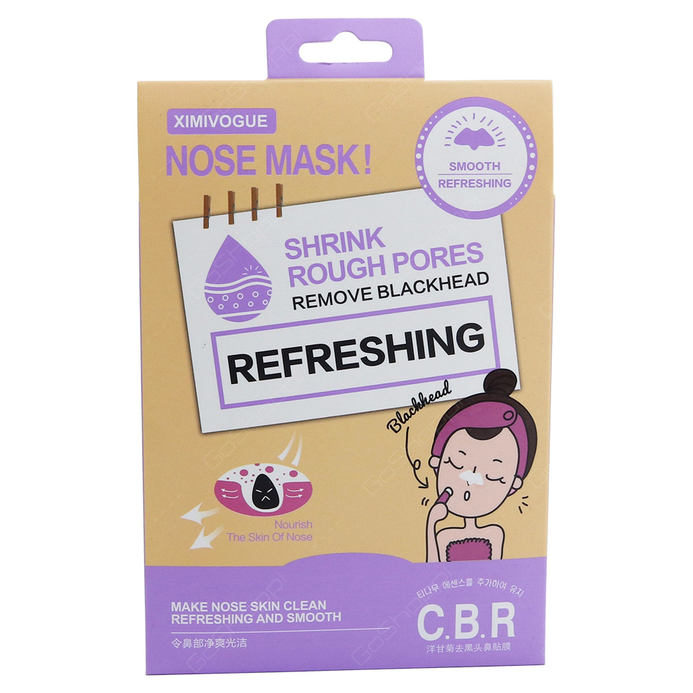 Chamomile Blackhead Removing Nose Mask 10pcs Buy Online