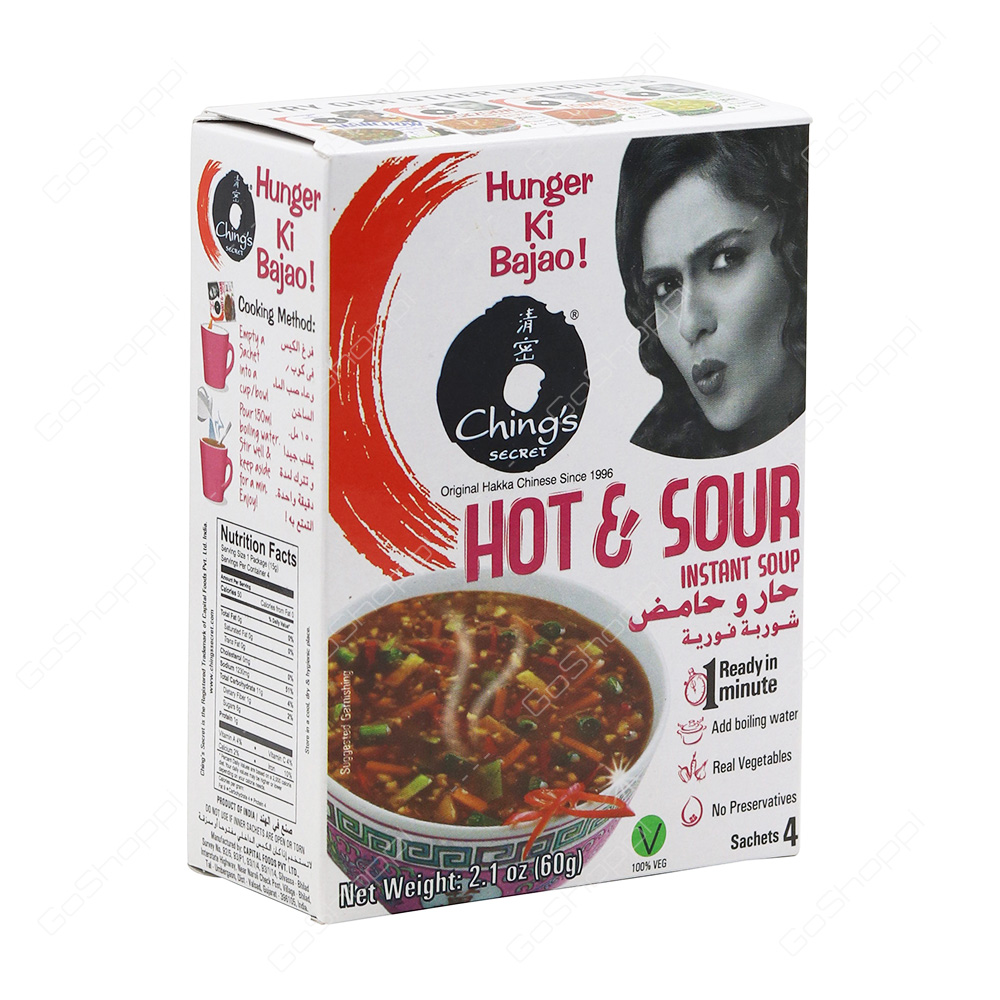 Chings Secret Hot And Sour Instant Soup 60 g