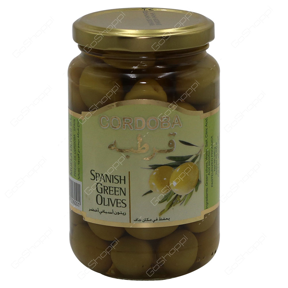 Cordoba Spanish Green Olives 340 g