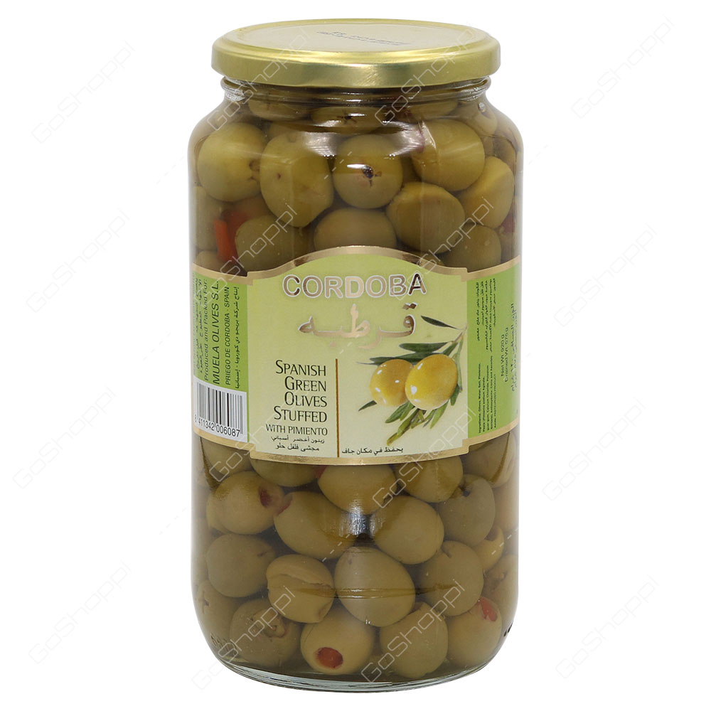Cordoba Spanish Green Olives Stuffed 920 g