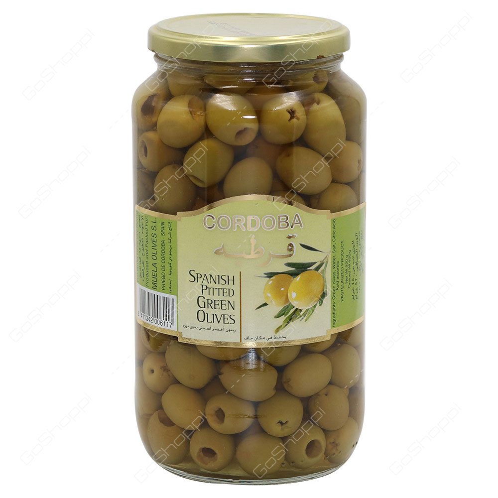 Cordoba Spanish Pitted Green Olives 920 g