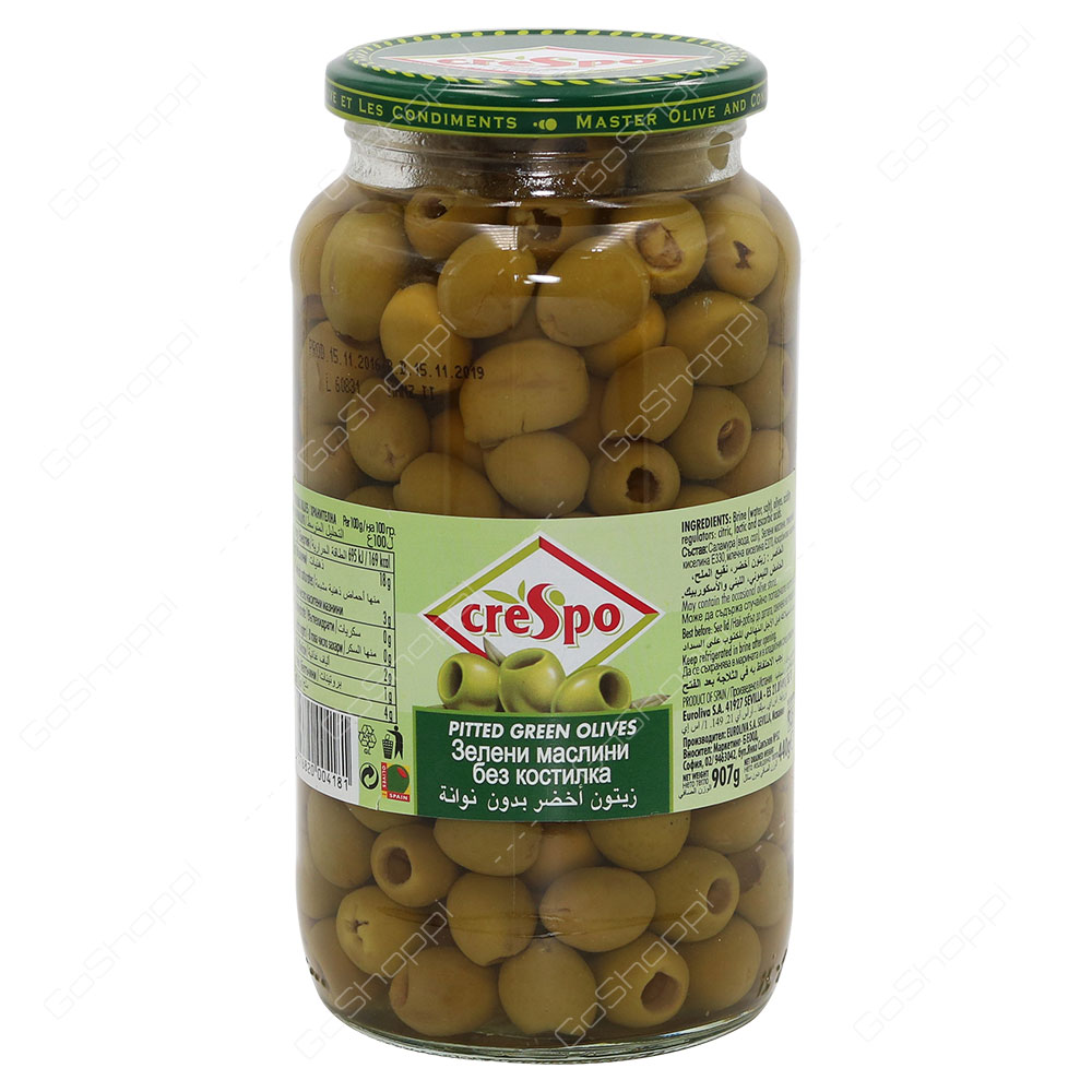 Crespo Pitted Green Olives 907 g