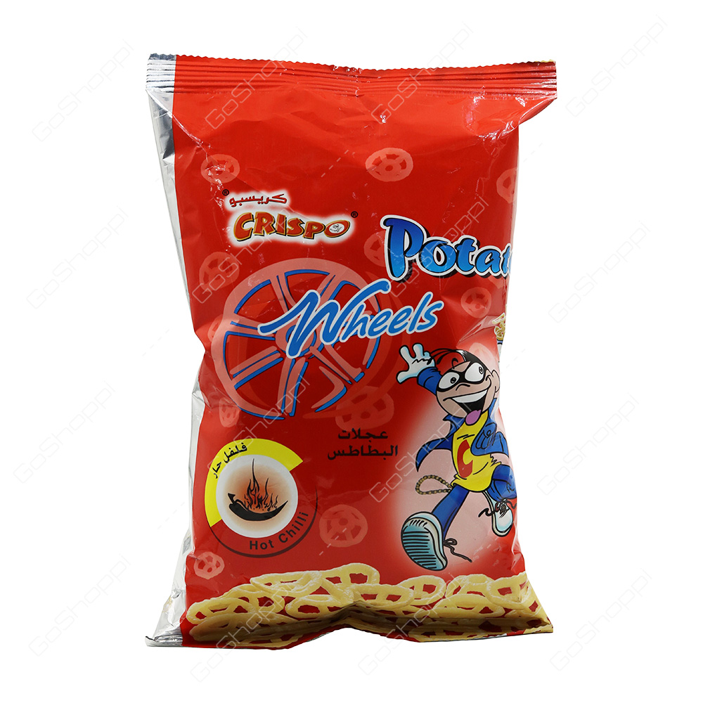 Crispo Potato Wheels Hot Chilli Flavour 45 g
