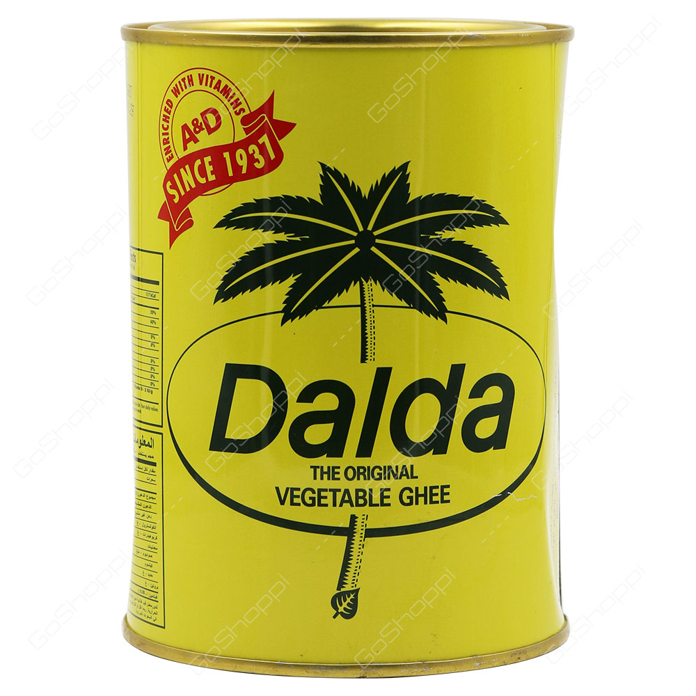 Dalda Vegetable Ghee 1 kg
