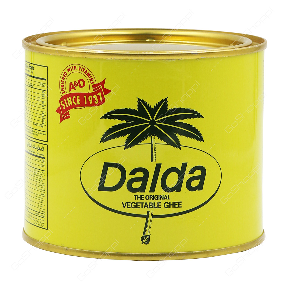 Dalda Vegetable Ghee 500 g