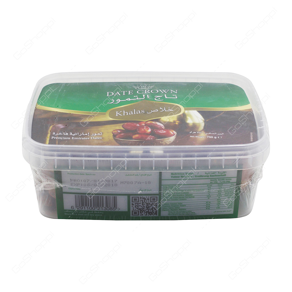 Date Crown Khalas Dates 750 g