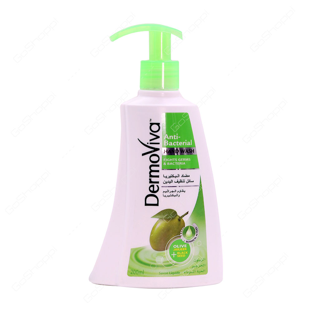 Dermoviva Anti Bacterial Hand Wash 200 ml