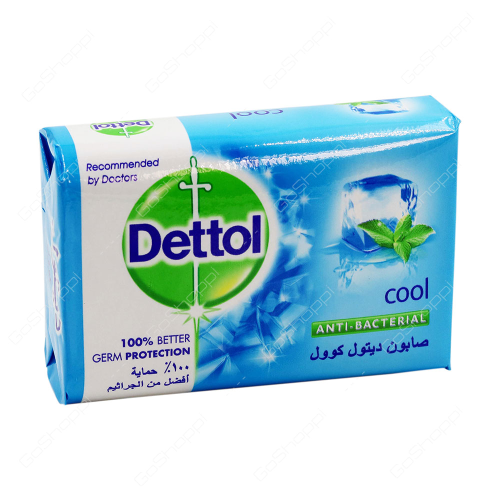 Dettol Cool Anti Bacterial Soap 120 g