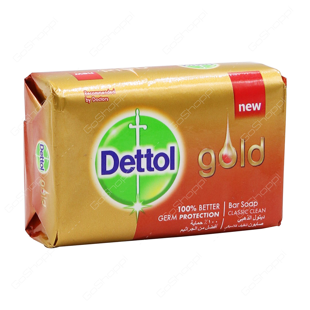 Dettol Gold Bar Soap Classic Clean 120 g