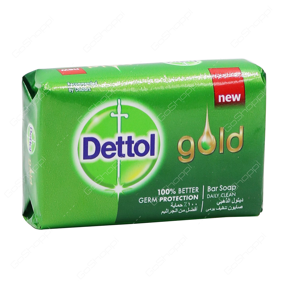 Dettol Gold Bar Soap Daily Clean 120 g