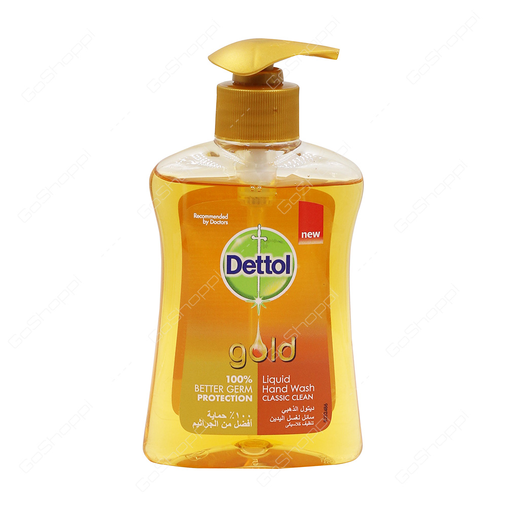 Dettol Gold Liquid Hand Wash Classic Clean 200 ml