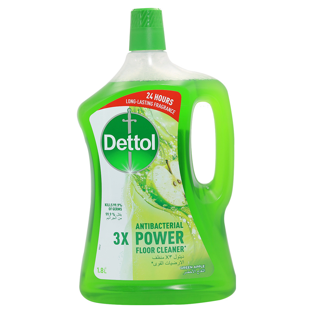 Buy Home Care products online from Marina Fresh Supermarket