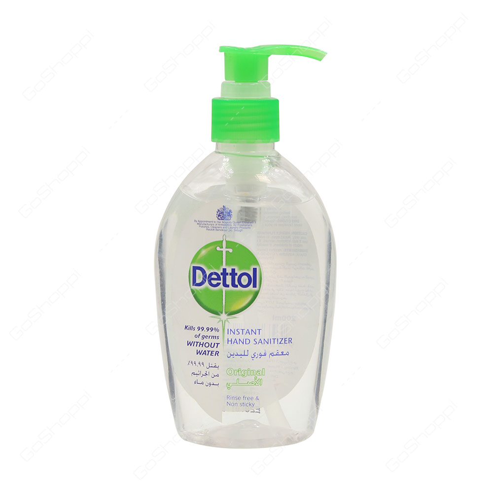 Dettol Instant Hand Sanitizer 50 ml