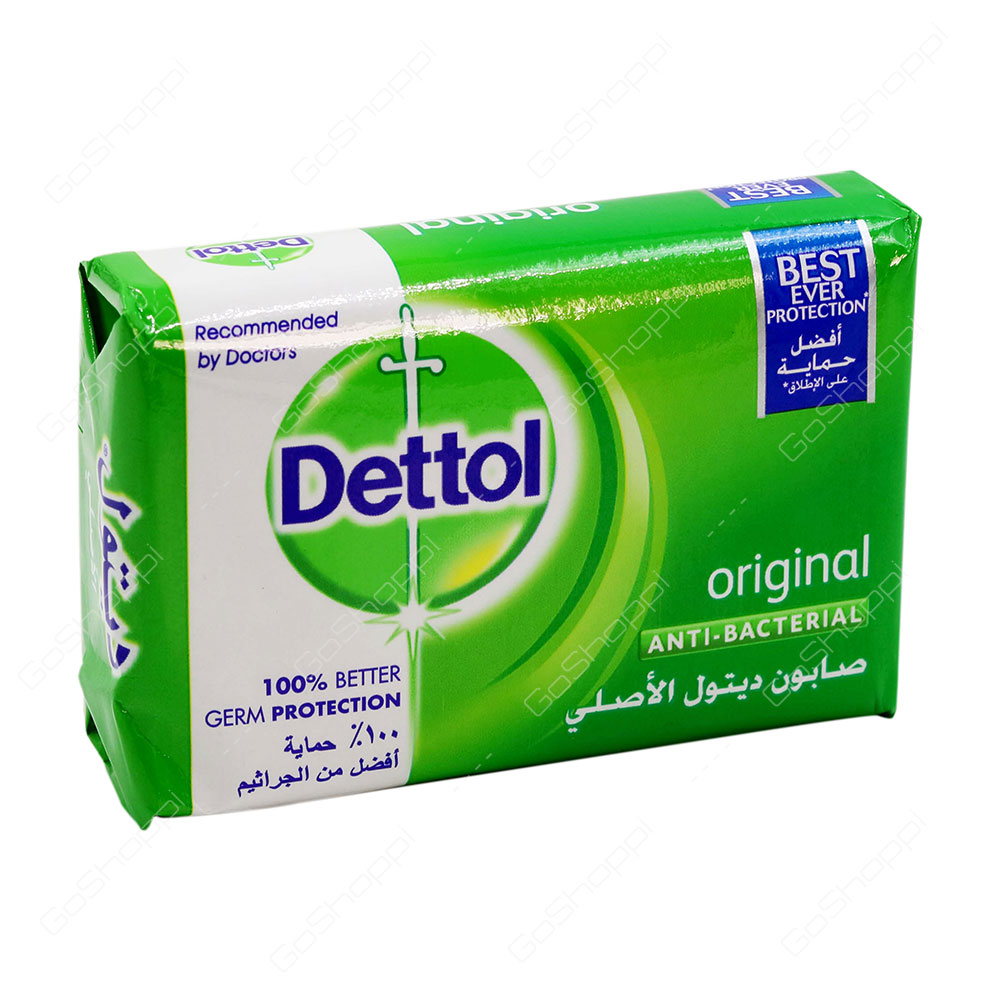 Dettol Original Anti Bacterial Soap 120 g