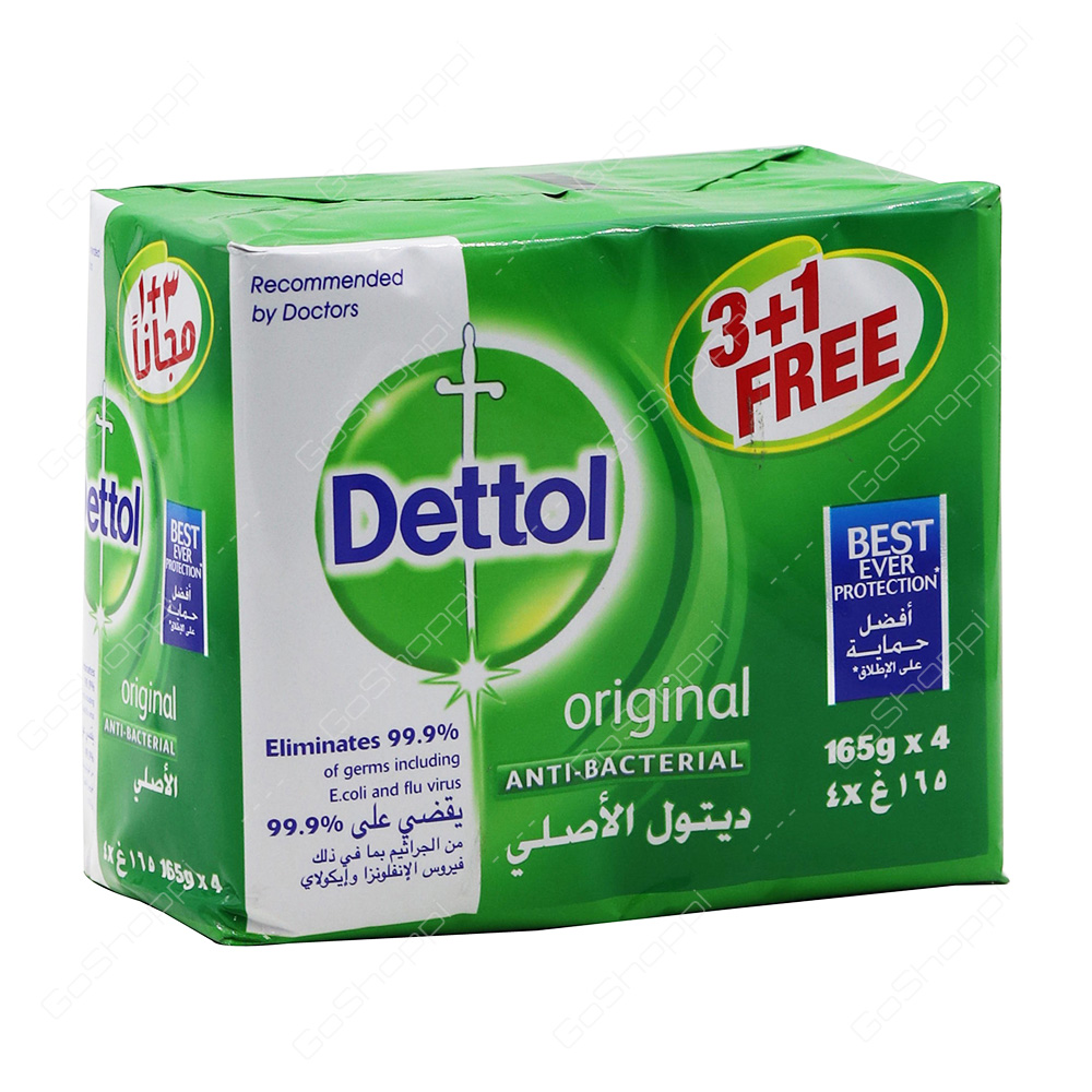 Dettol Original Anti Bacterial Soap 4X165 g