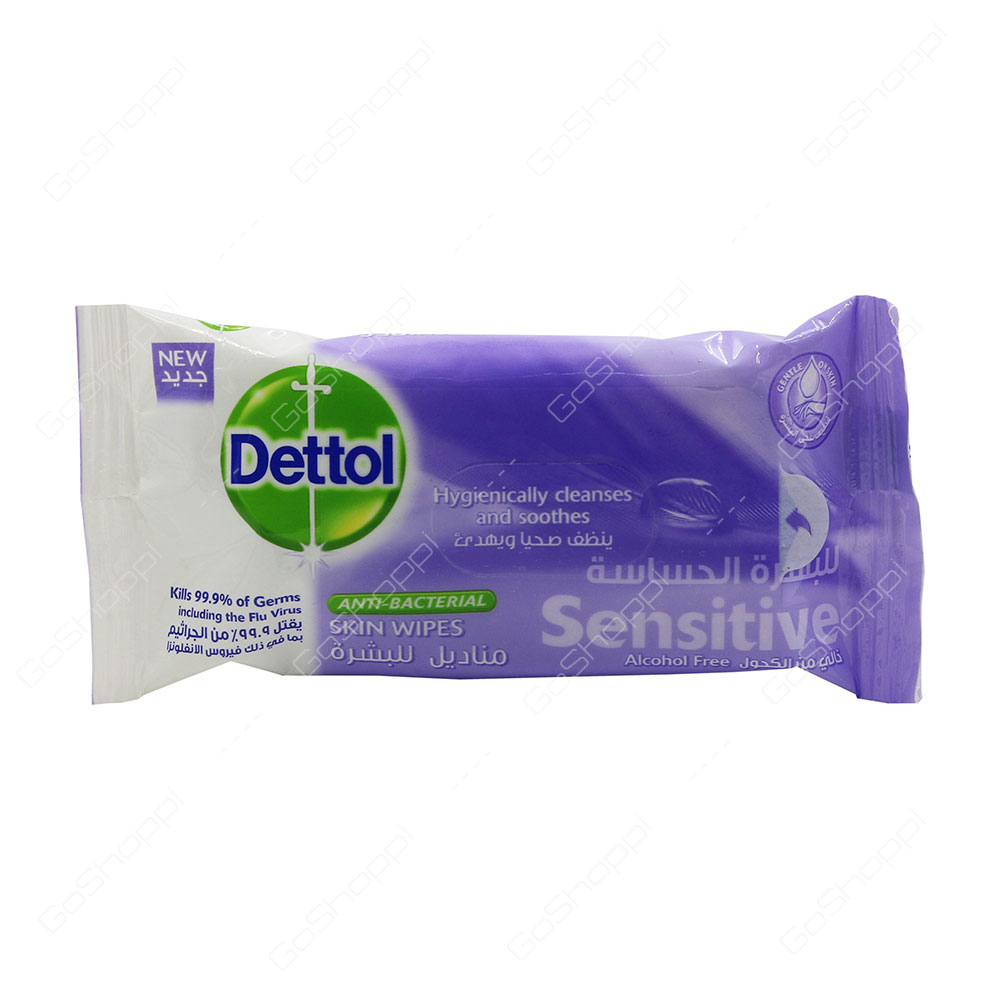 Dettol Sensitive Anti Bacterial Skin Wipes 10 Wipes