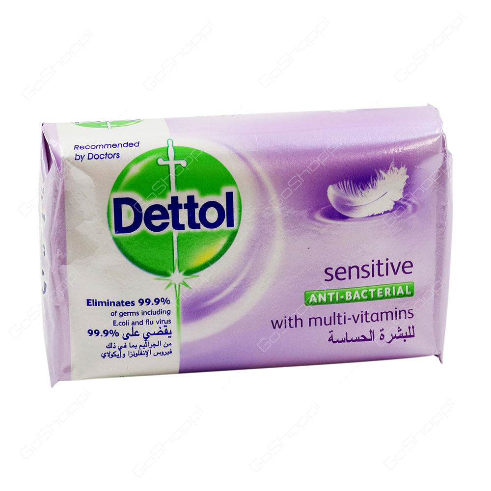 Dettol Sensitive Anti Bacterial Soap 120 g