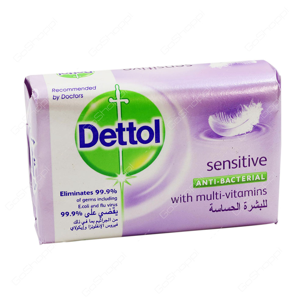 Dettol Sensitive Anti Bacterial Soap 165 g