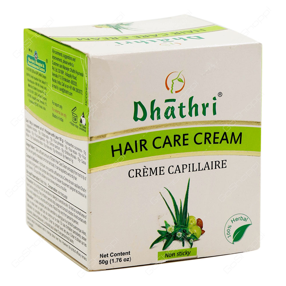 Dhathri Hair Care Cream 50 g