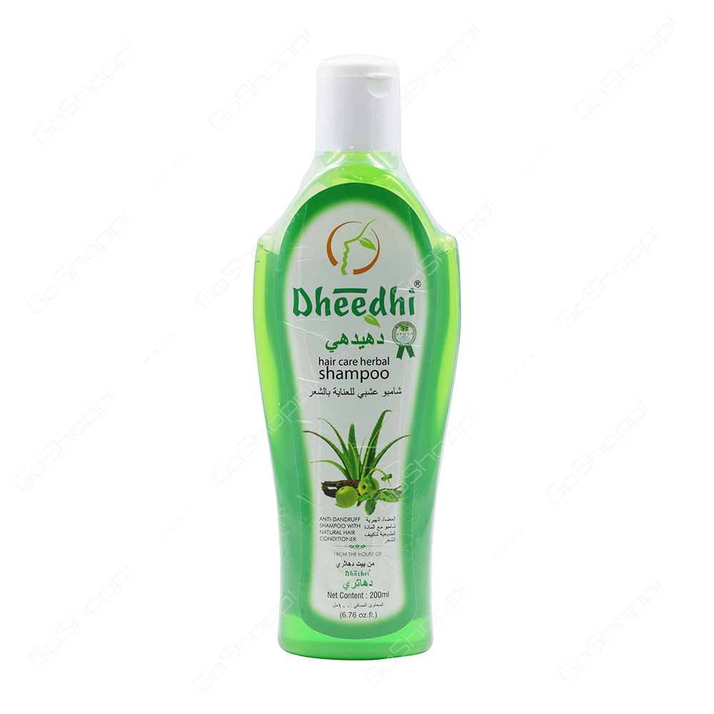 Dheedhi Hair Care Herbal Shampoo 200 ml