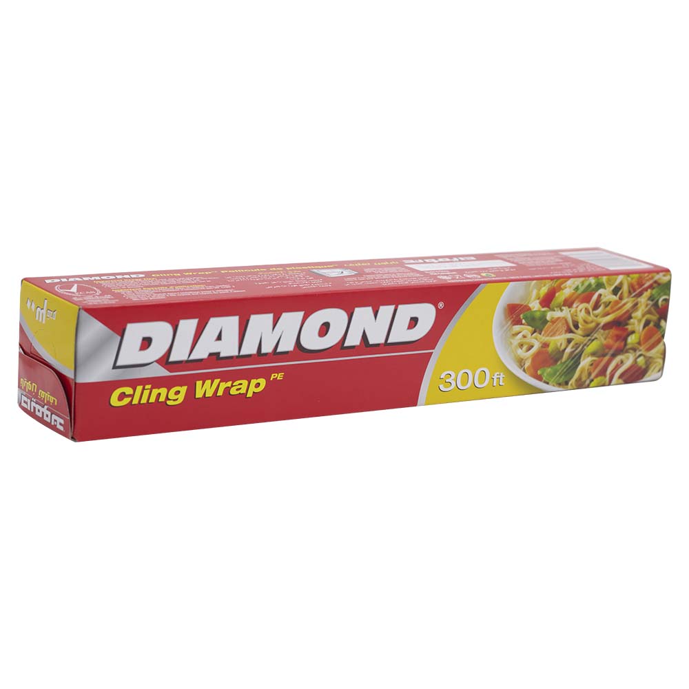 Diamond Cling Wrap 300Sq Ft