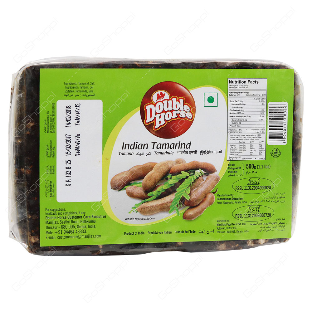Double Horse Indian Tamarind 500 g