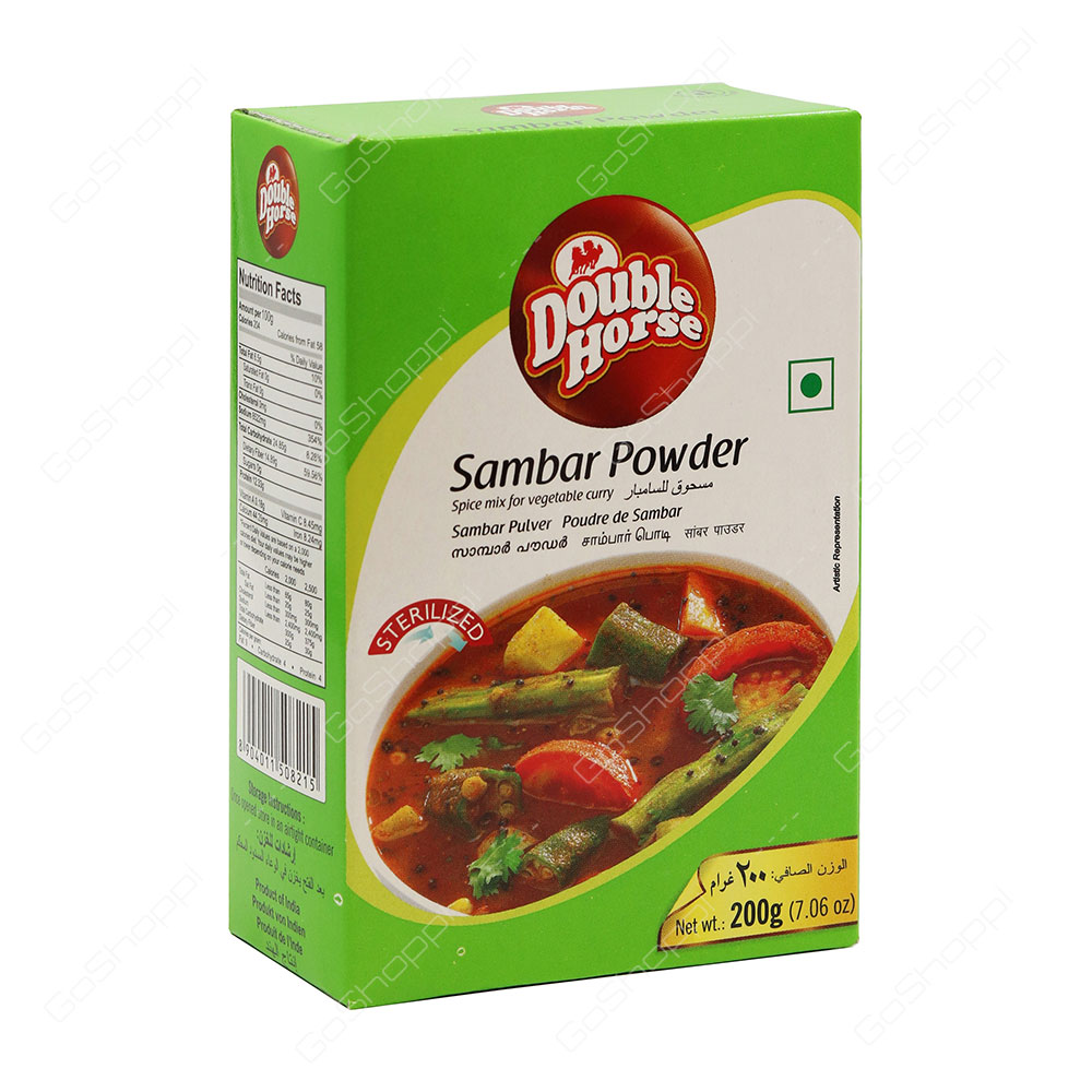 Double Horse Sambar Powder 200 g