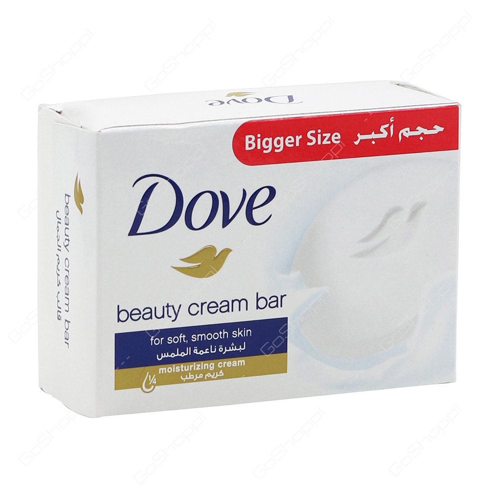 Dove Beauty Cream Bar 160 g