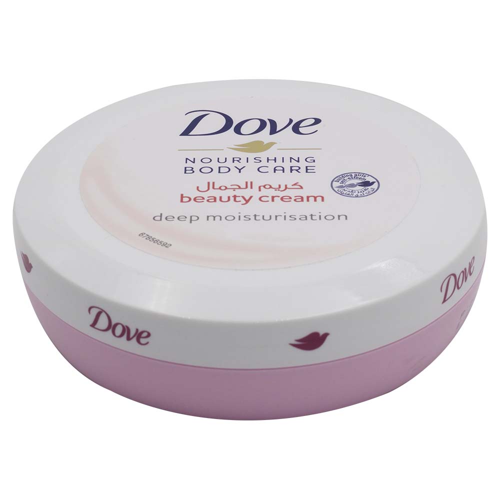 Dove Nourishing Body Care Beauty Cream Deep Moisturisation 75ml