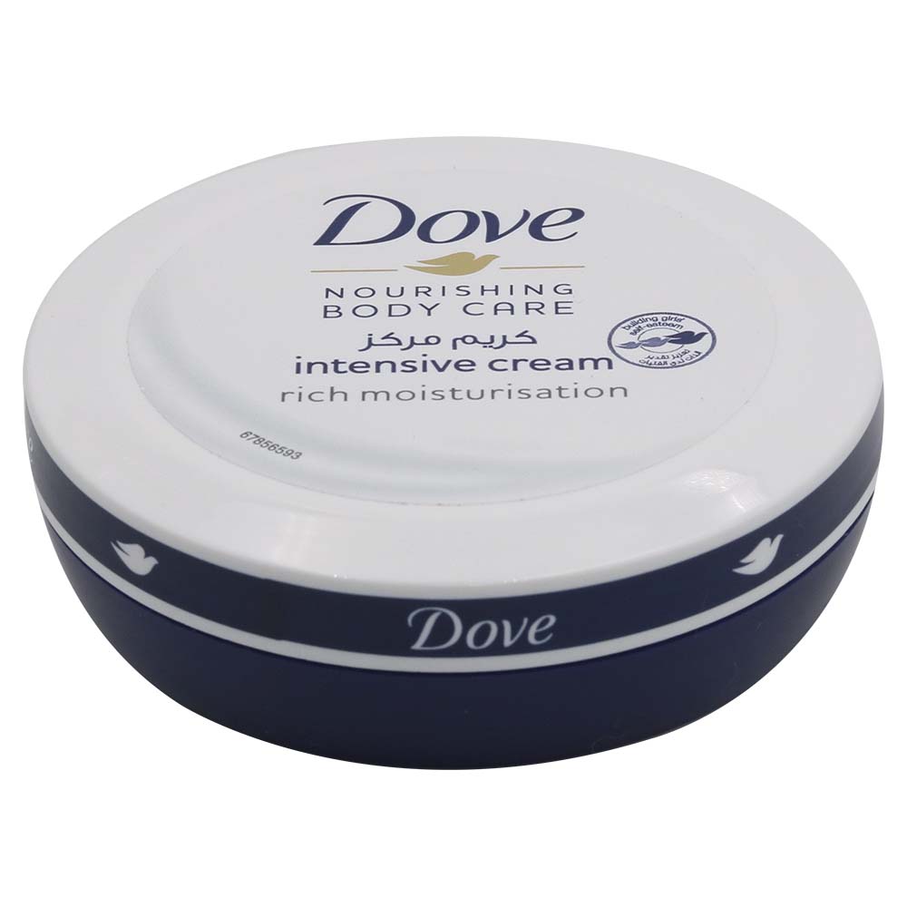 Dove Nourishing Body Care Intensive Cream Rich Moisturisation 75ml
