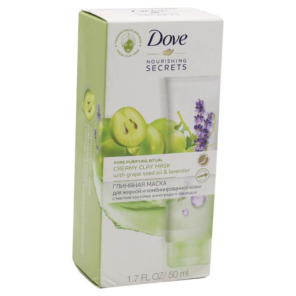 Dove Nourishing Secrets Creamy Clay Mask 50ml