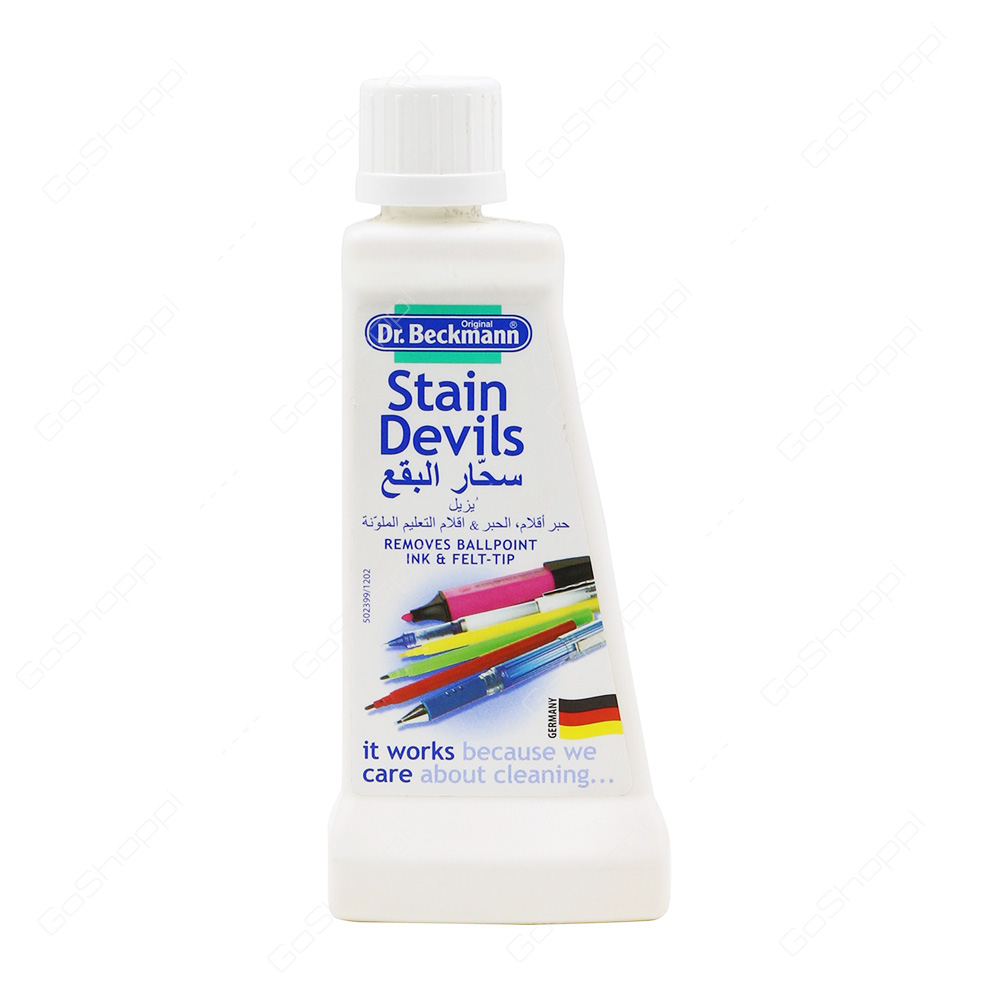 Dr Beckmann Stain Devils Removes Ballpoint Ink and Felt Tip 50 ml Buy