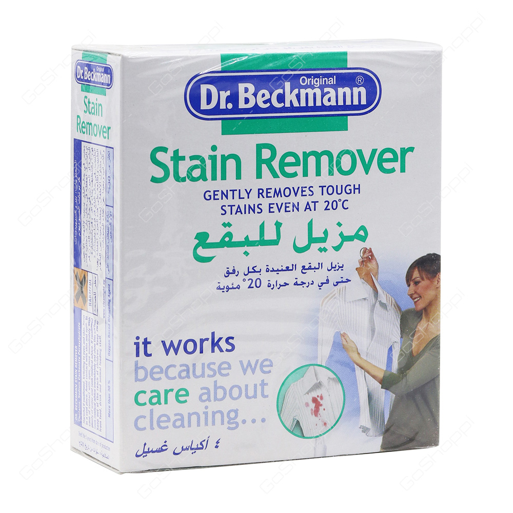Dr Beckmann Stain Remover 40 g