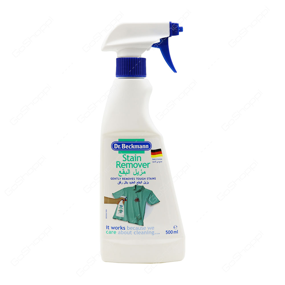 Dr Beckmann Stain Remover 500 ml
