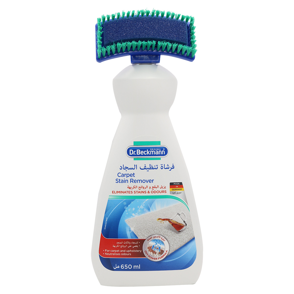Dr.Beckmann Carpet Stain Remover 650ml