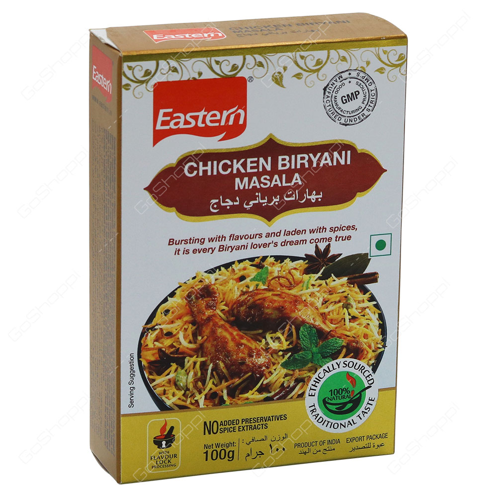 Eastern Chicken Biryani Masala 100 g
