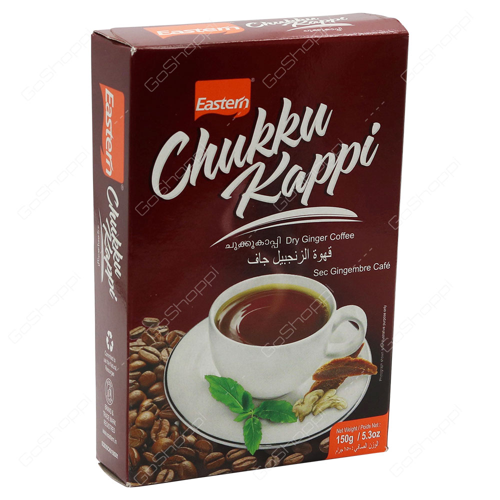 Eastern Chukku Kappi 150 g